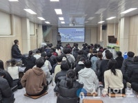 태백경찰서, 세연중학교서 학교폭력 등 특별예방 교육 실시