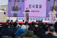 진주시, 진주경찰서 서편 ‘중안지구 공영주차타워’ 준공