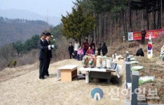 홍천군 서면, 산불희생자 제36주기 위령제 및 추모식 개최