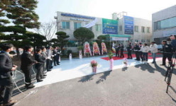 사천외국인근로자지원센터 개소