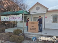 홍천내촌물걸1리 한범재 대표, 마을 사랑방에 200만원 상당 냉난방기 기부