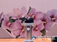 홍천군민생활체육대회 성황리 개최