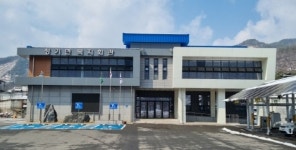 영양군청기면복지회관, 서비스 만점·호응도 만점