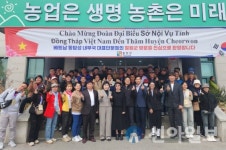 철원, 베트남 계절근로자 입국 시작