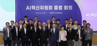 [포토] GS 허태수, AI혁신위원회 초대 위원장 취임