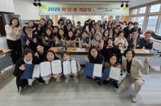 칠곡학생상담자원봉사자연합회 27기 출발