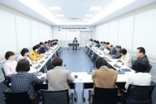 대구 서구, 대규모 공공건축물 추진상황 점검 회의 개최