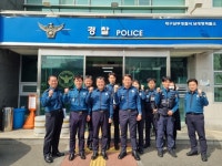 임태오 생활안전부장, 남부경찰서 남대명파출소 현장방문