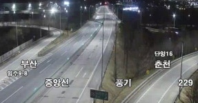 중앙고속도로 풍기IC-영주IC 구간 통행 재개