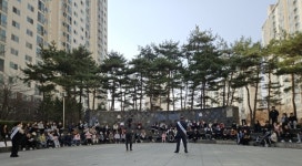 동두천시, 송내동 아파트 관리소측과 입주민 갈등