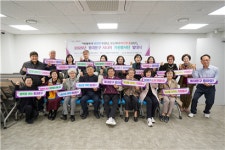 동대문구시니어클럽(나누리전통식품) | 동대문구, 시니어자원봉사단 첫 출범