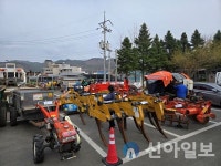 홍천군, 농업기계 임대사업소 불용농기계 매각