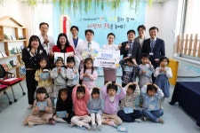 전북대병원어린이집, ‘고사리손 정성’ 전북대병원 발전 후원금 전달