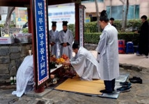 부천 원종1동, ‘먼마루도당우물대동제’ 개최