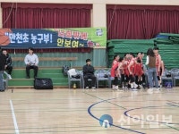 춘천만천초 여자농구부 강원도 대표 선발