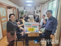 홍천북방면 행정복지센터, 골목상권 살리기 릴레이 추진