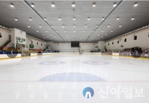 춘천도시공사 의암빙상장, 시설 개선공사로 임시 휴관