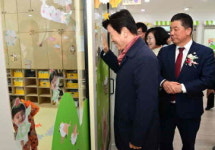 진주시, 국공립 ‘진주의봄어린이집’ 개원