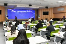 영주, 지방세외수입 담당자 업무 전문성 강화 직무교육