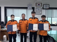 군산소방서,‘이 달의 칭찬소방공무원’ 3명 선정