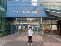 금모래초교, 전국소년체육대회 경기도 수영선수 대표 선발