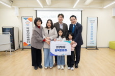 익산시, 다문화가족에 행복한 고향 나들이 선물