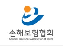 손해보험협회, 저소득층 의료비 지원 위해 현대병원과 맞손