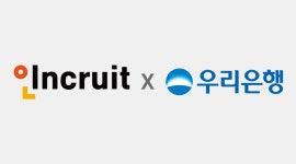 인크루트, 우리은행과 외국인 구인 구직 활성화 맞손