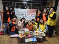 삼척 정라동지역사회보장협, 홀몸어르신 생신상 차려드리기 사업 진행