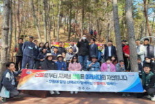 진주시, 무장애 힐링 산책로와 함께하는 장애 인식개선 캠페인 실시
