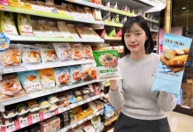 편의점도 프리미엄 빵…GS25 성수 1년 만에 연매출 100억