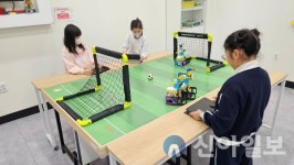 강원특별자치도교육청 수리과학정보 체험센터, 체험프로그램 운영