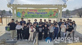 횡성 수백초, 마을 교육공동체와 식목 행사 실시