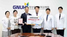 더조은내과의원, 경상국립대학교병원에 초음파진단기기 기증