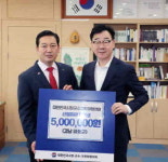 전국·경남 지자체, 하동군과 훈훈한 연대