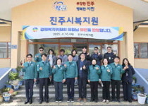 진주시의회 경제복지위, 현장서 기업·소상공인 지원 방안 모색