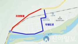 한국철도공사 충북본부, 정선 북평면 나전2건널목 보수작업 실시