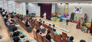 청도도서관, 2025년 북스타트 책날개 입학식 개최