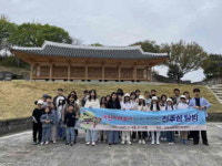 진주미래인재센터, 어린이 해설사와 떠나는 진주성 역사 탐방