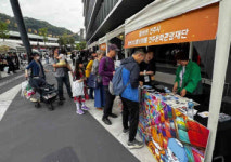 진주시-진주문화관광재단, 대만 타이베이서 ‘경상남도 합동 해외 관광마케팅’ 전개