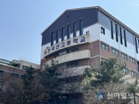 [분양현장] 3기 신도시 부천 대장지구에 분상제 e편한세상