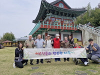 대구보훈요양원, 고객만족도 상승을  위한 불은사 방문