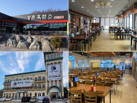 향촌흑염소, 건강 보양식으로 관심높아져 … 안정된 제품공급 갖춰