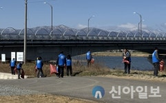 양양군 손양면, 남대천 자연정화 활동 전개
