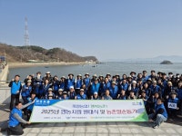 농협 인천옹진군지부, 영농지원 발대식 및 농촌 일손돕기 실시