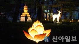 태백시, 18일 황지연못서 봉축탑 조형물 점등식 개최