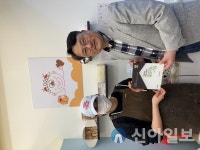 굿네이버스 강원남부지부, 좋은이웃가게 현판 전달식 진행