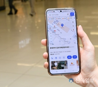 공항공사, 상반기 내 '카카오맵 실내 지도' 확대