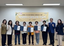 시흥 정왕치매안심센터, 인지파트너 양성 교육 수료식