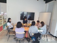 홍천군청소년상담복지센터, 부모독서모임 프로그램 시작